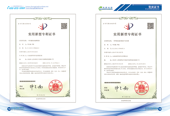 足彩网竞彩官网500